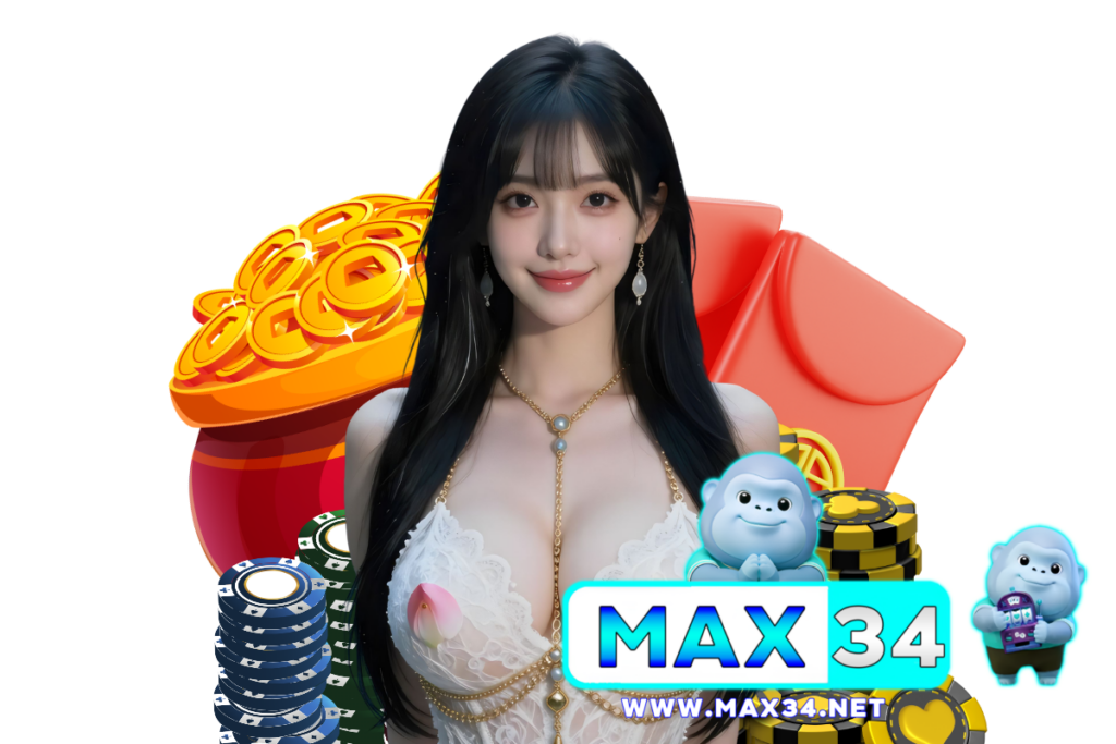 max34 สมัคร