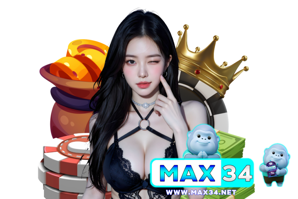 max34 เว็บตรง