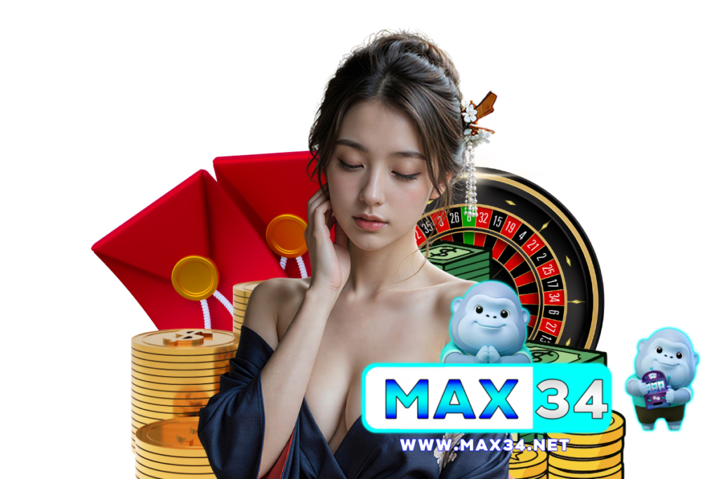 max34 แจกเครดิตฟรี