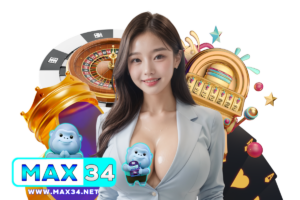 az max
