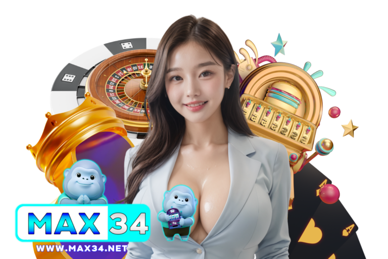 az max