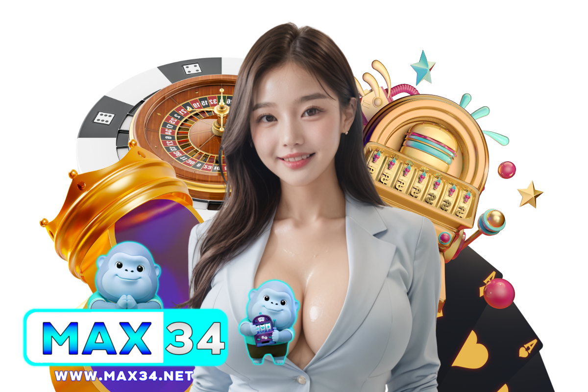 az max