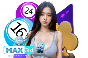 max สล็อต