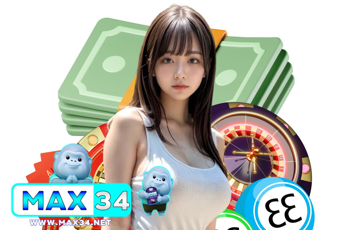 max34 โปรโมชั่น