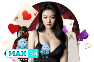 วิธีเล่นเสือมังกรฉบับจับมือสอน