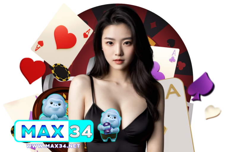 วิธีเล่นเสือมังกรฉบับจับมือสอน